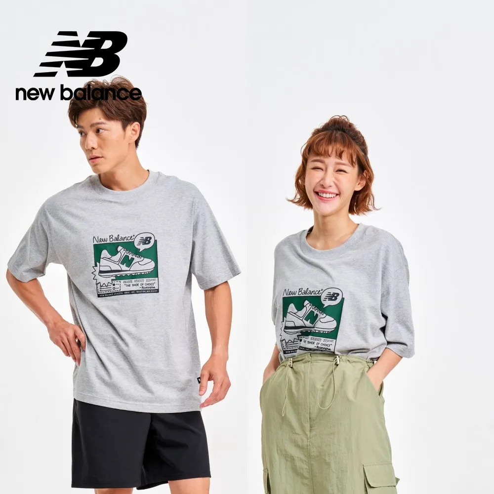 [New Balance]棉質刷毛長褲_女性_紫色_AWP43500PLN 歷史價格詳細信息