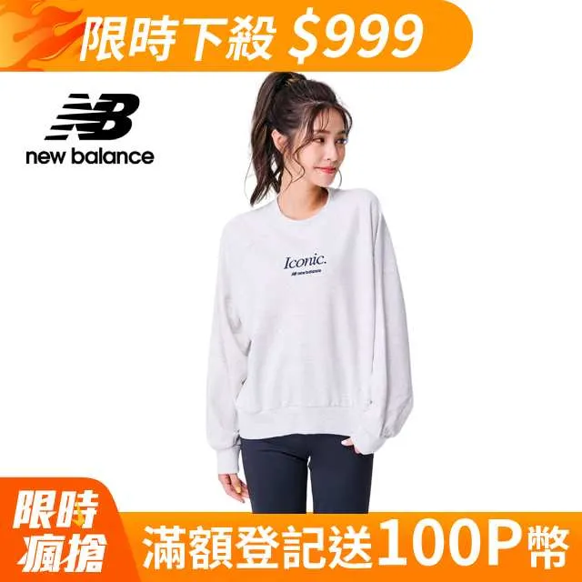 New Balance 專業慢跑鞋 1080v11 寬楦頭 女 頂級緩震 輕量 訓練 路跑 運動鞋 任選 NB【ACS】 歷史價格詳細信息