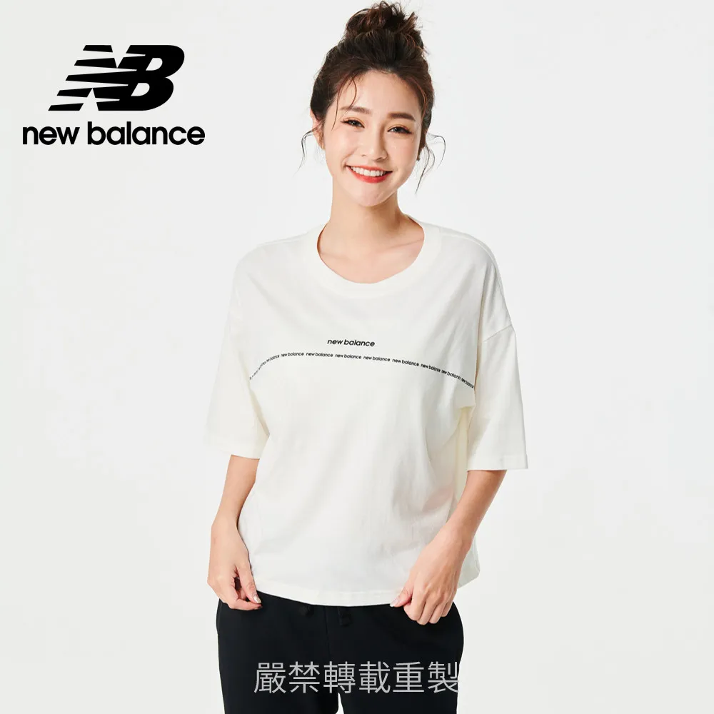 New Balance 短袖上衣 State Tee 純棉 米白 象牙白 男款 短T【ACS】 AMT23567GIE 歷史價格詳細信息