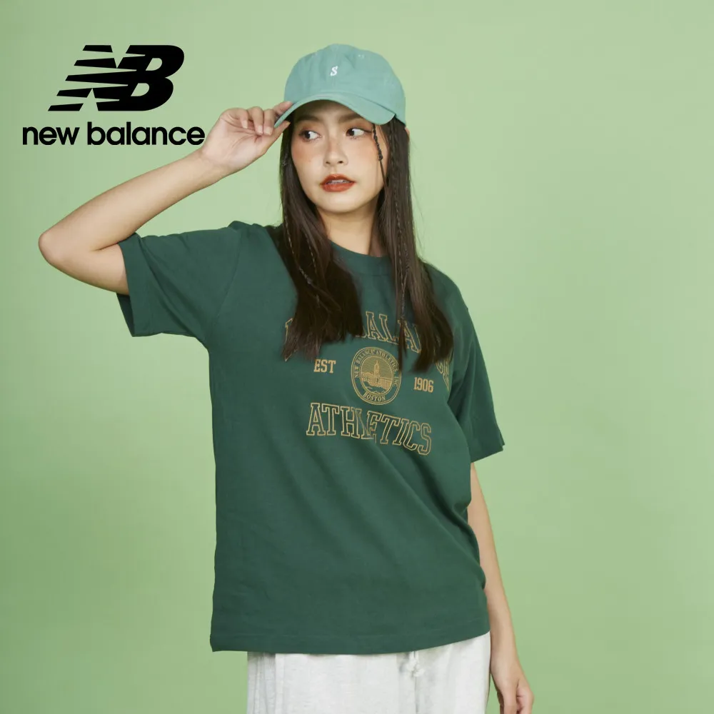 New balance 黑綠色 風衣 長袖 外套 男款 NO.H3125【新竹皇家 AMJ03044TMT】 歷史價格詳細信息