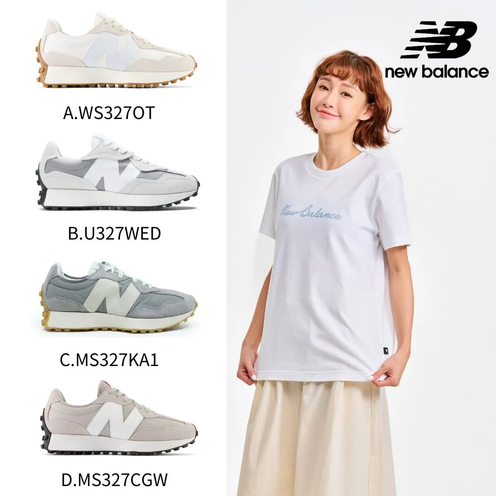 NEW BALANCE 327系列 灰 復古 穿搭 休閒鞋 男女鞋 U327FF 運動 歷史價格詳細信息
