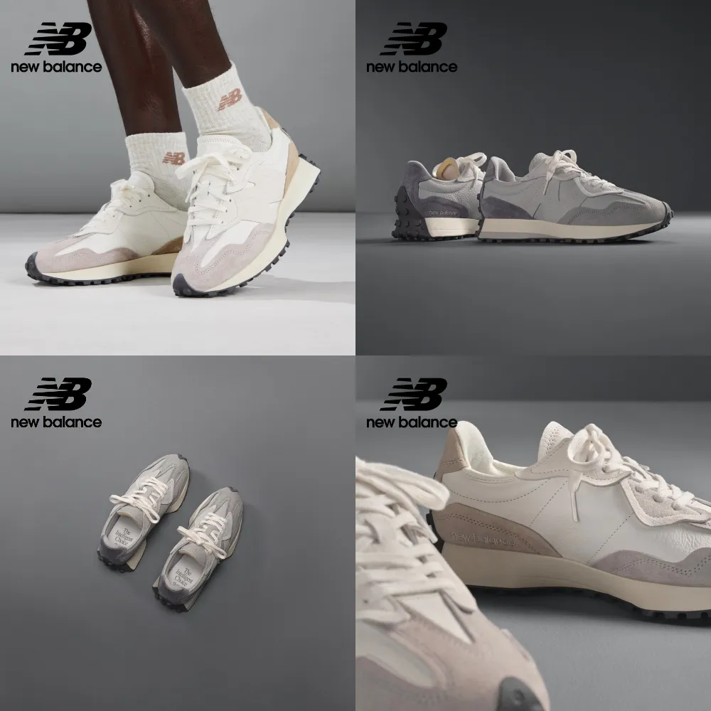 【New Balance】327系列復古鞋_三款任選(U327FE/U327FF/U327FG) 歷史價格詳細信息