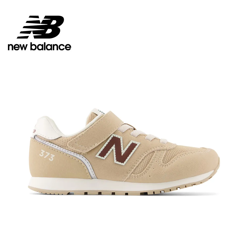 [New Balance]童鞋_中性_奶茶色_PH327MT-W楦 歷史價格詳細信息