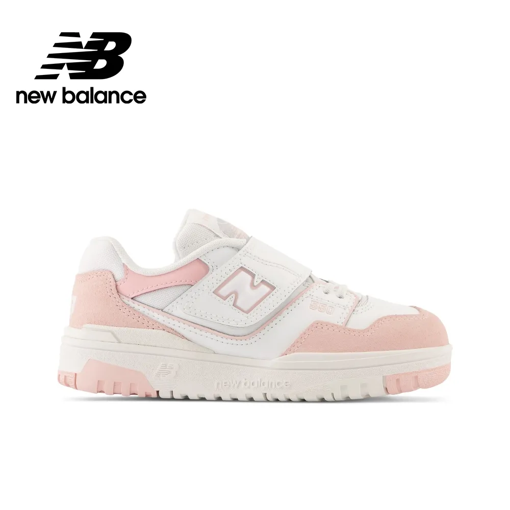 [New Balance]童鞋_中性_粉色_IZ996XC3-W楦 歷史價格詳細信息