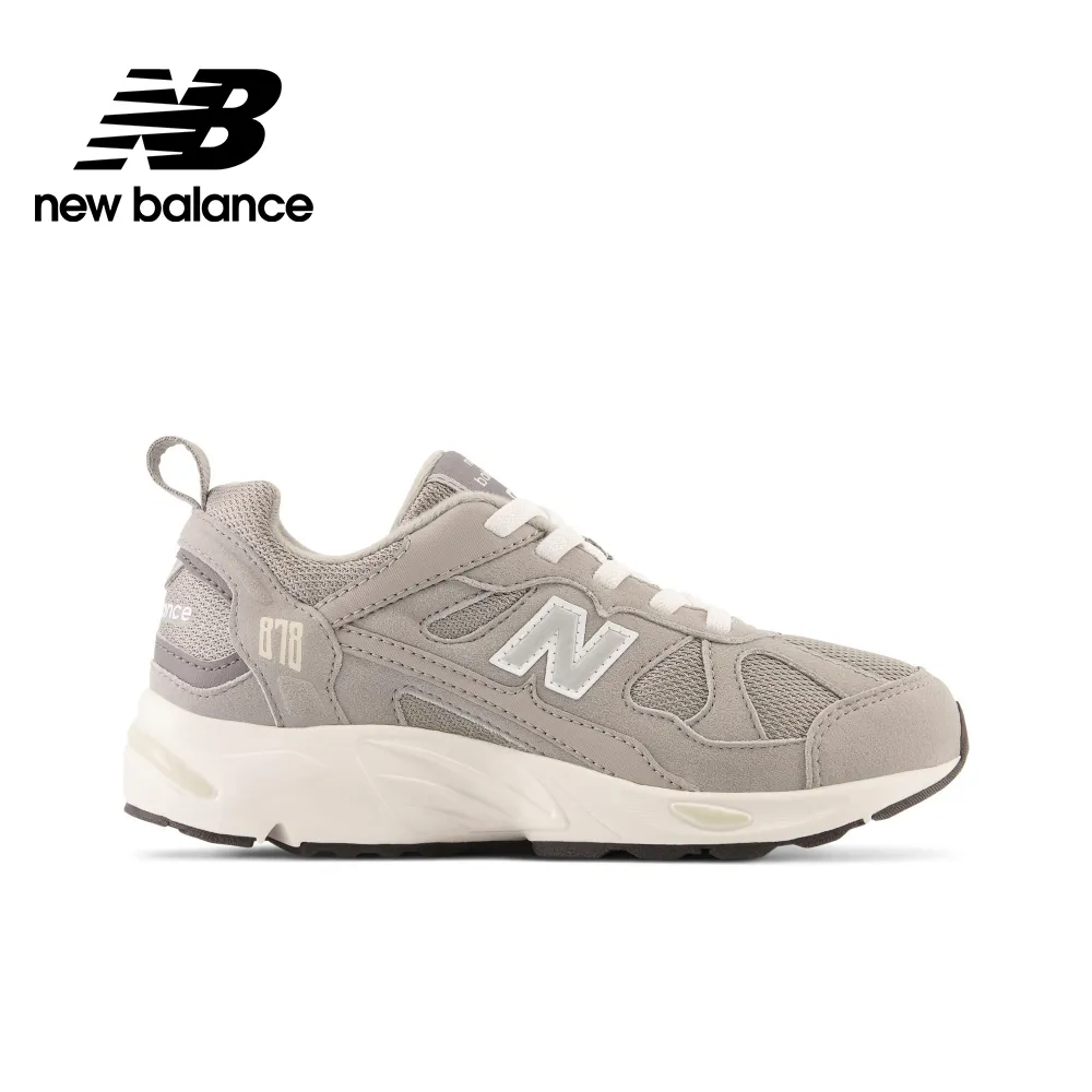 [New Balance]童鞋_中性_灰色_YV996PB3-W楦 歷史價格詳細信息