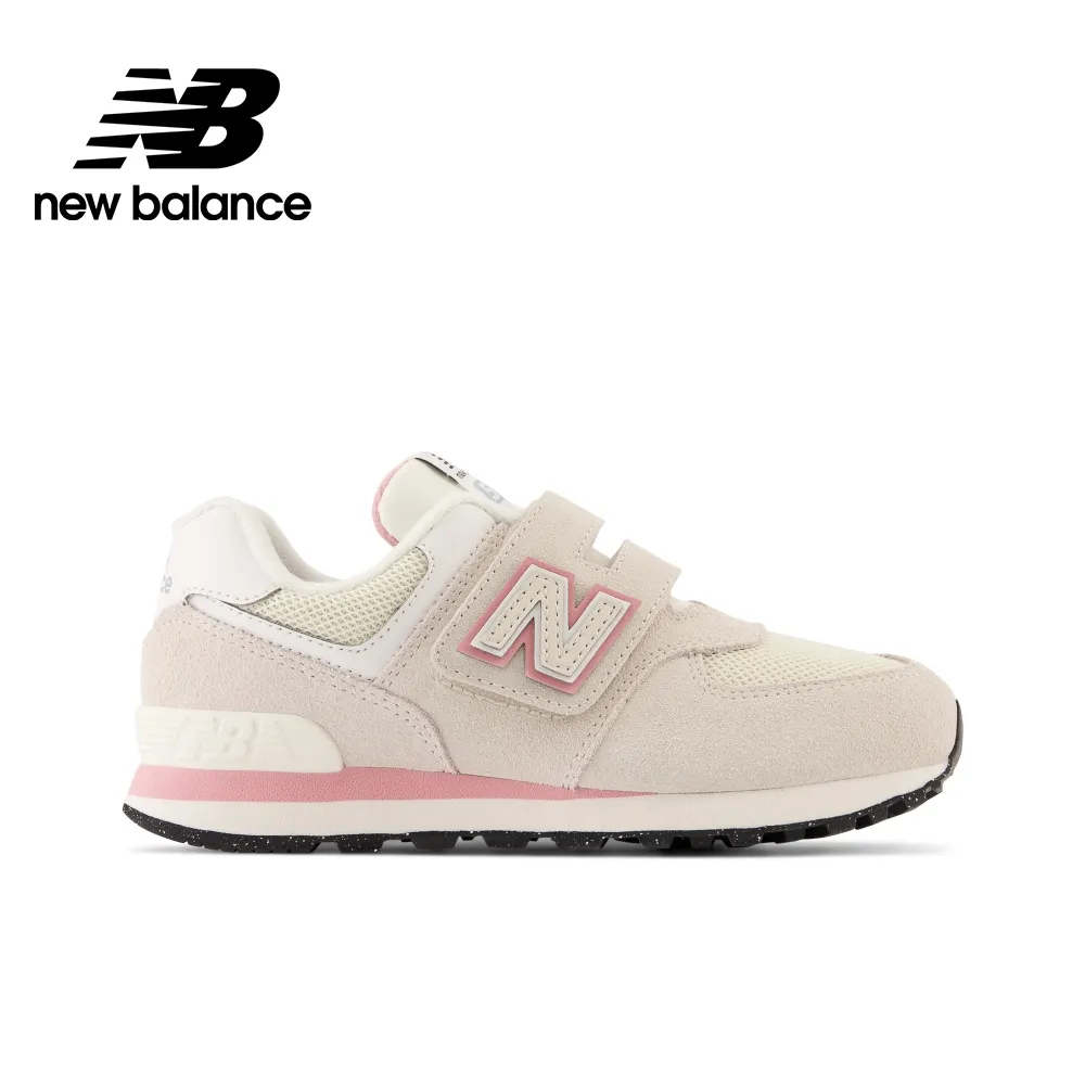 New Balance 奶油白 魔鬼氈 韓國 拖鞋 男女款 NO.H3518【新竹皇家 SD1501GSR M】 歷史價格詳細信息