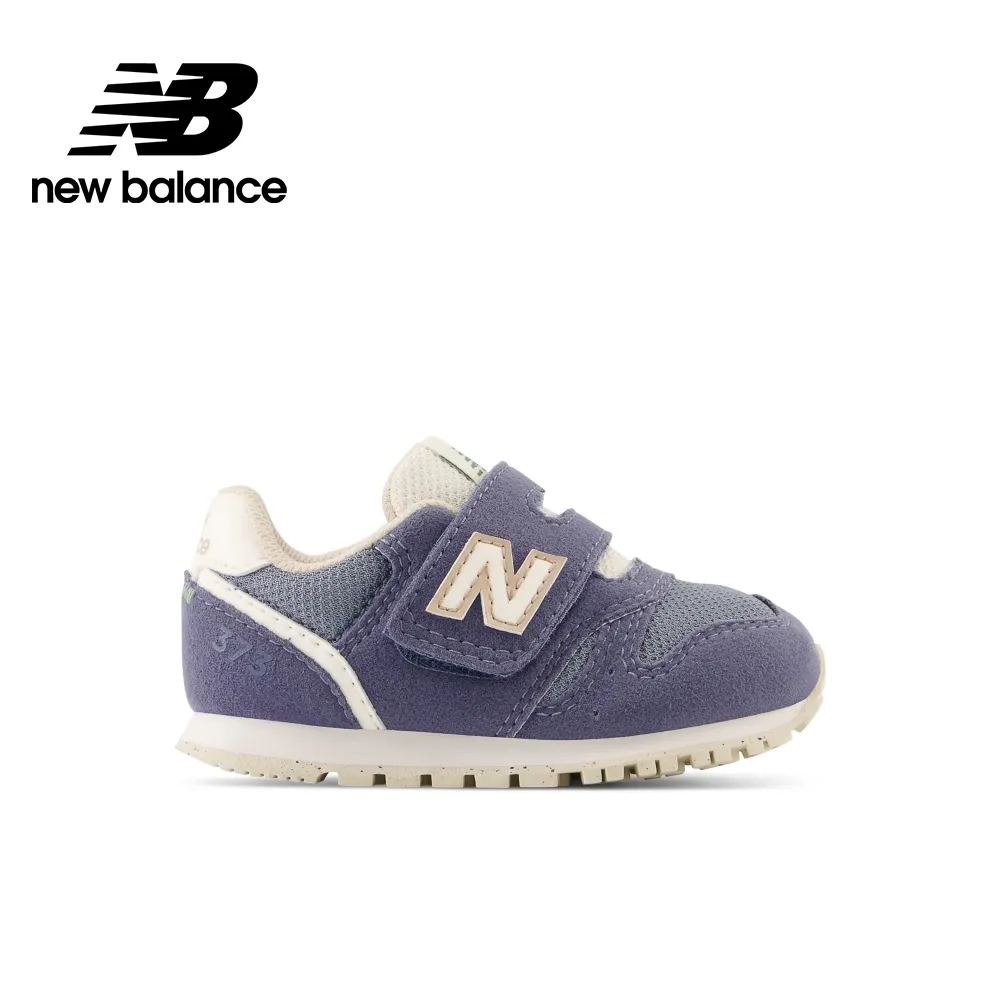 New Balance 紫色 刺繡LOGO 抽繩 尼龍 連帽外套 女款 H6249【新竹皇家WJ33502 SHW】 歷史價格詳細信息