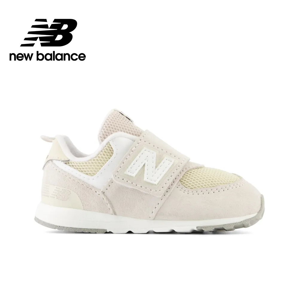 [New Balance]童鞋_中性_奶杏色_PZ530AA-W楦 歷史價格詳細信息