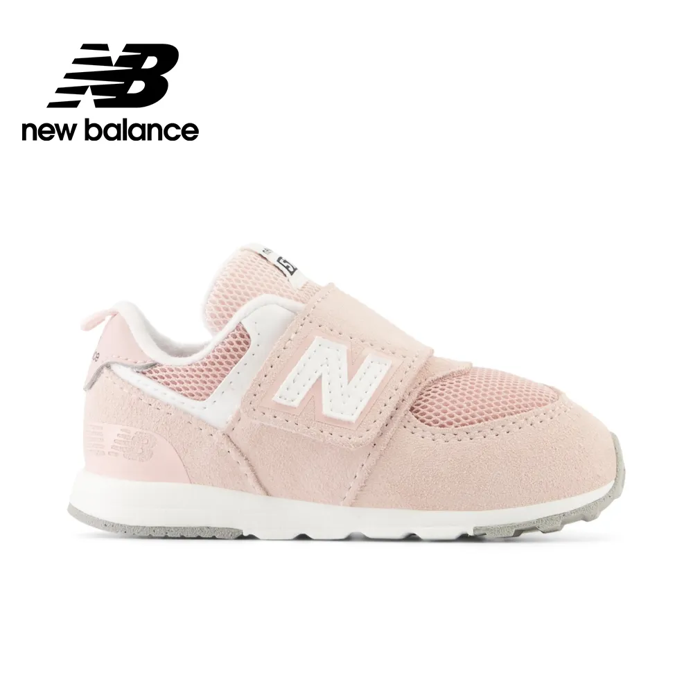 [New Balance]童鞋_中性_粉色_IZ996XC3-W楦 歷史價格詳細信息