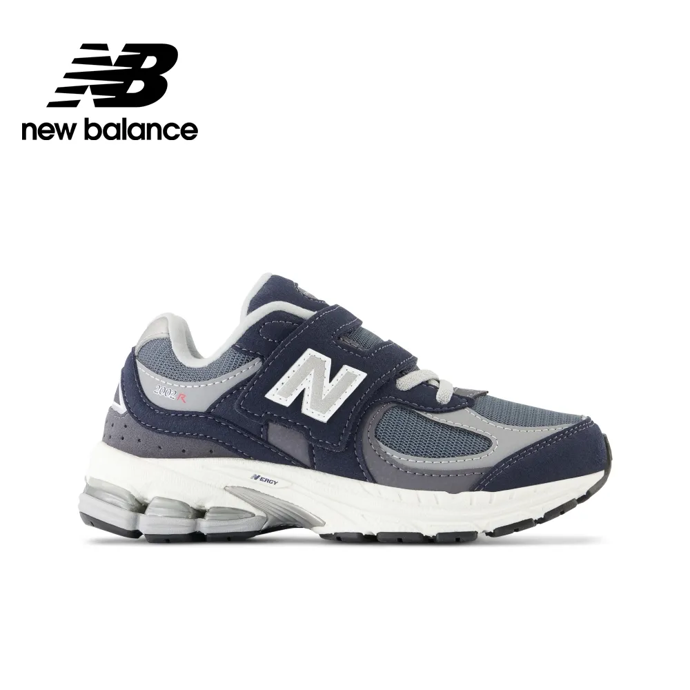 【New Balance】童鞋_淺灰藍_中性_PV2002KA-W 歷史價格詳細信息