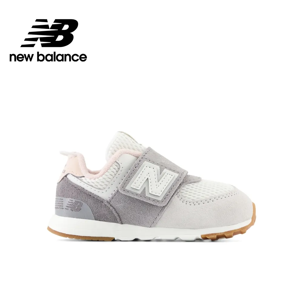 [New Balance]童鞋_中性_淺灰色_PH327OSG-W楦 歷史價格詳細信息