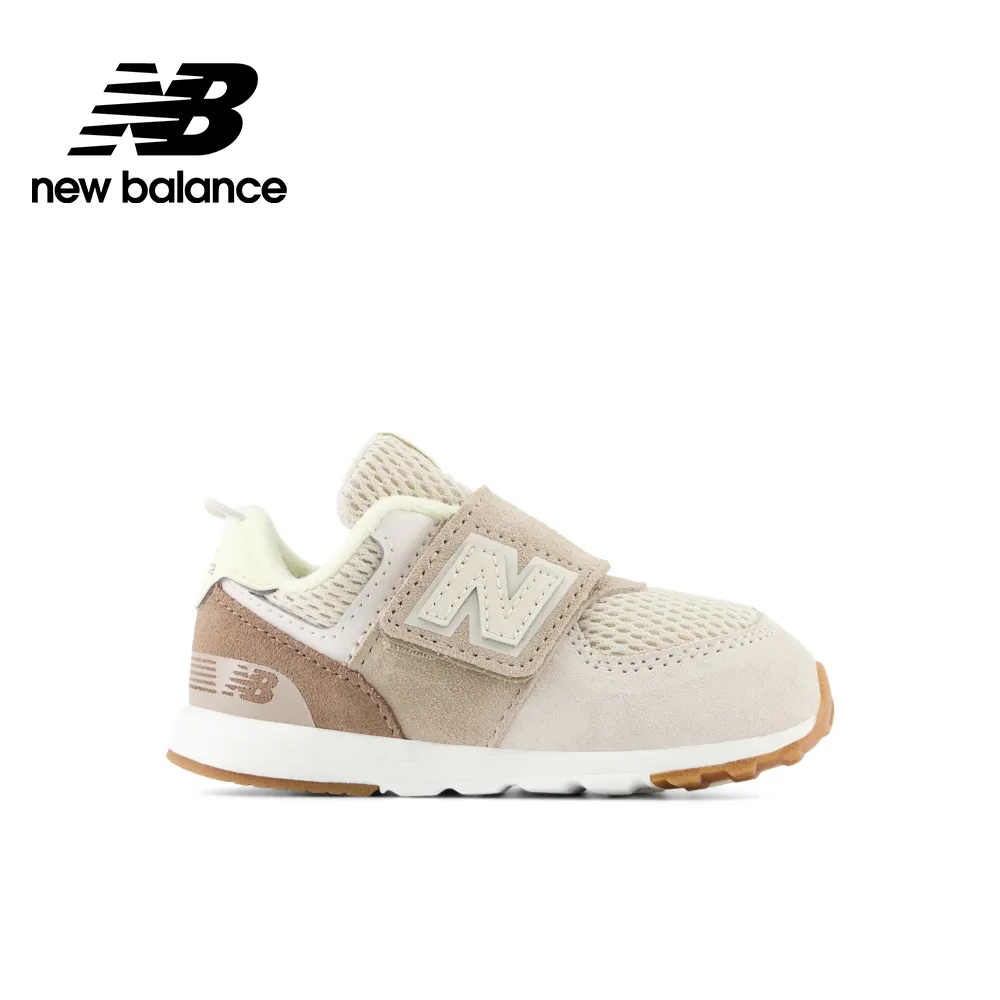 [New Balance]童鞋_中性_奶茶色_PH327MT-W楦 歷史價格詳細信息