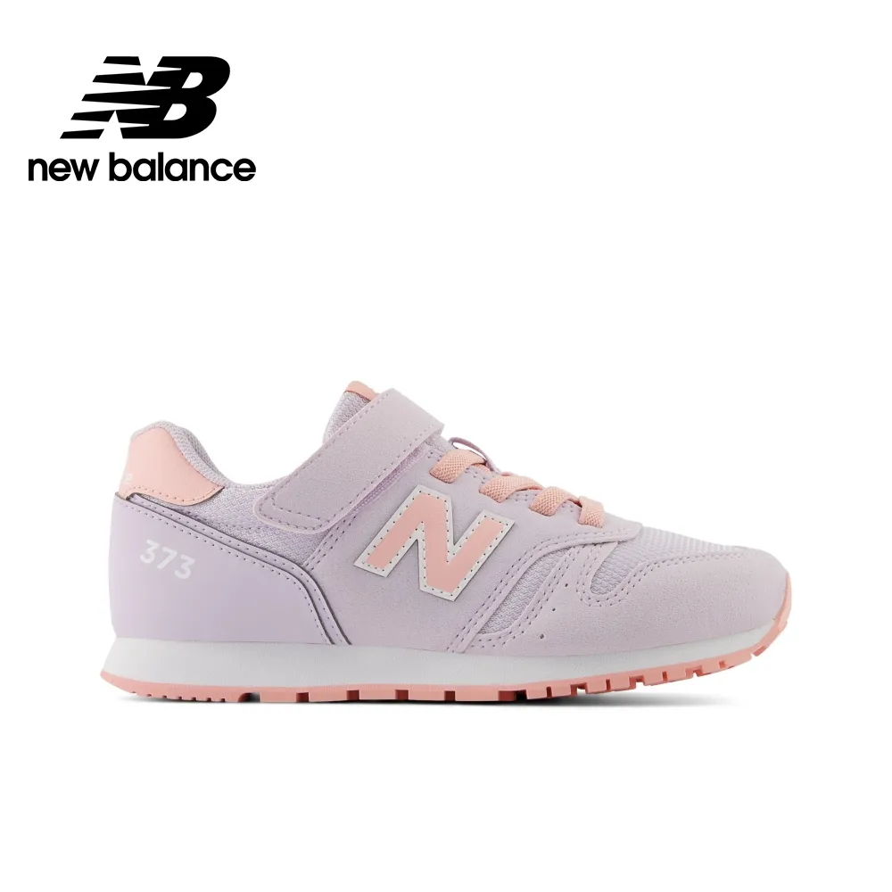 New Balance 紫色 刺繡LOGO 抽繩 尼龍 連帽外套 女款 H6249【新竹皇家WJ33502 SHW】 歷史價格詳細信息