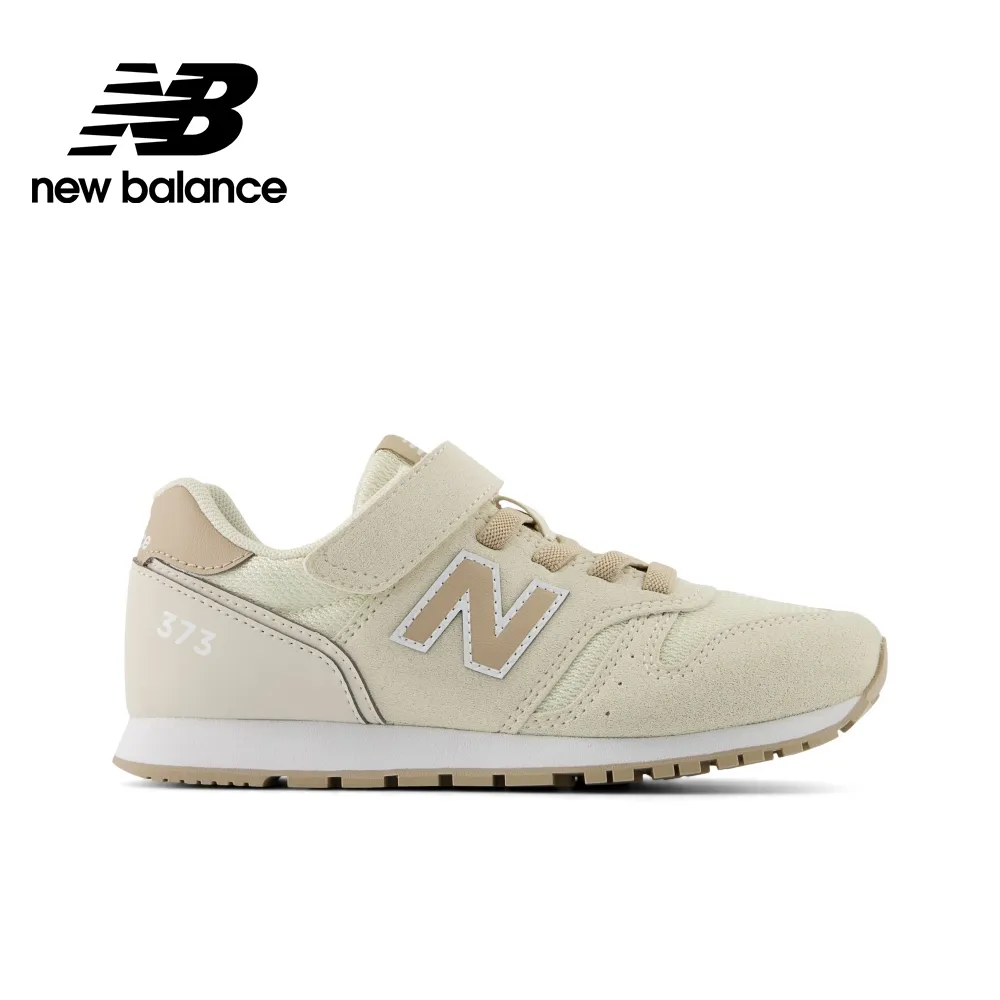 [New Balance]童鞋_中性_奶茶色_PH327MT-W楦 歷史價格詳細信息