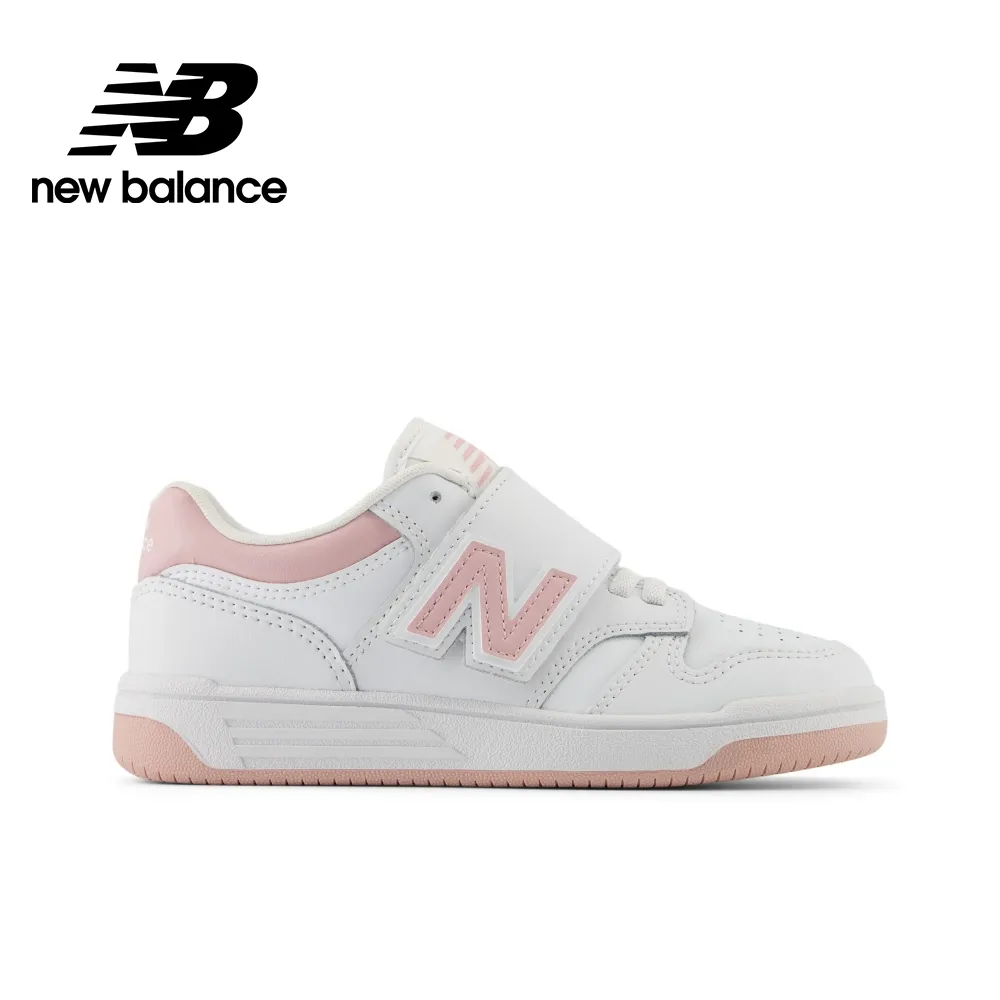 【New Balance】童鞋_粉紫色_中性_PV1906ES-W 歷史價格詳細信息