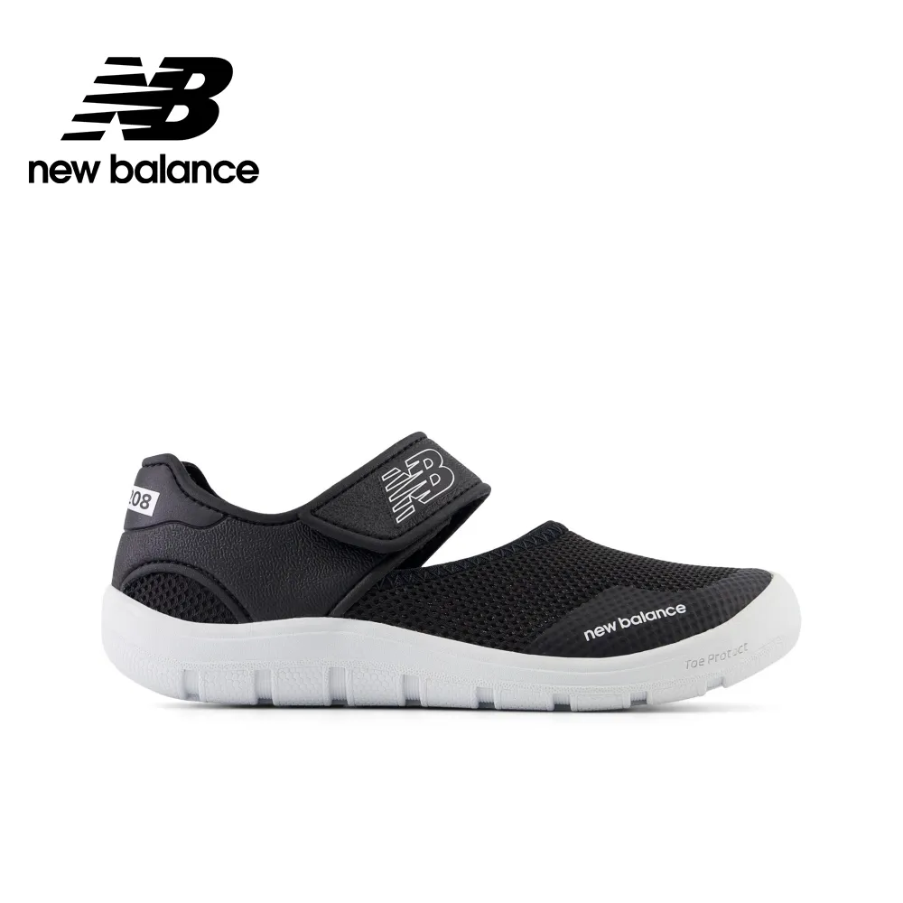 【New Balance】童鞋_黑粉色_中性_PH327VL-W 歷史價格詳細信息