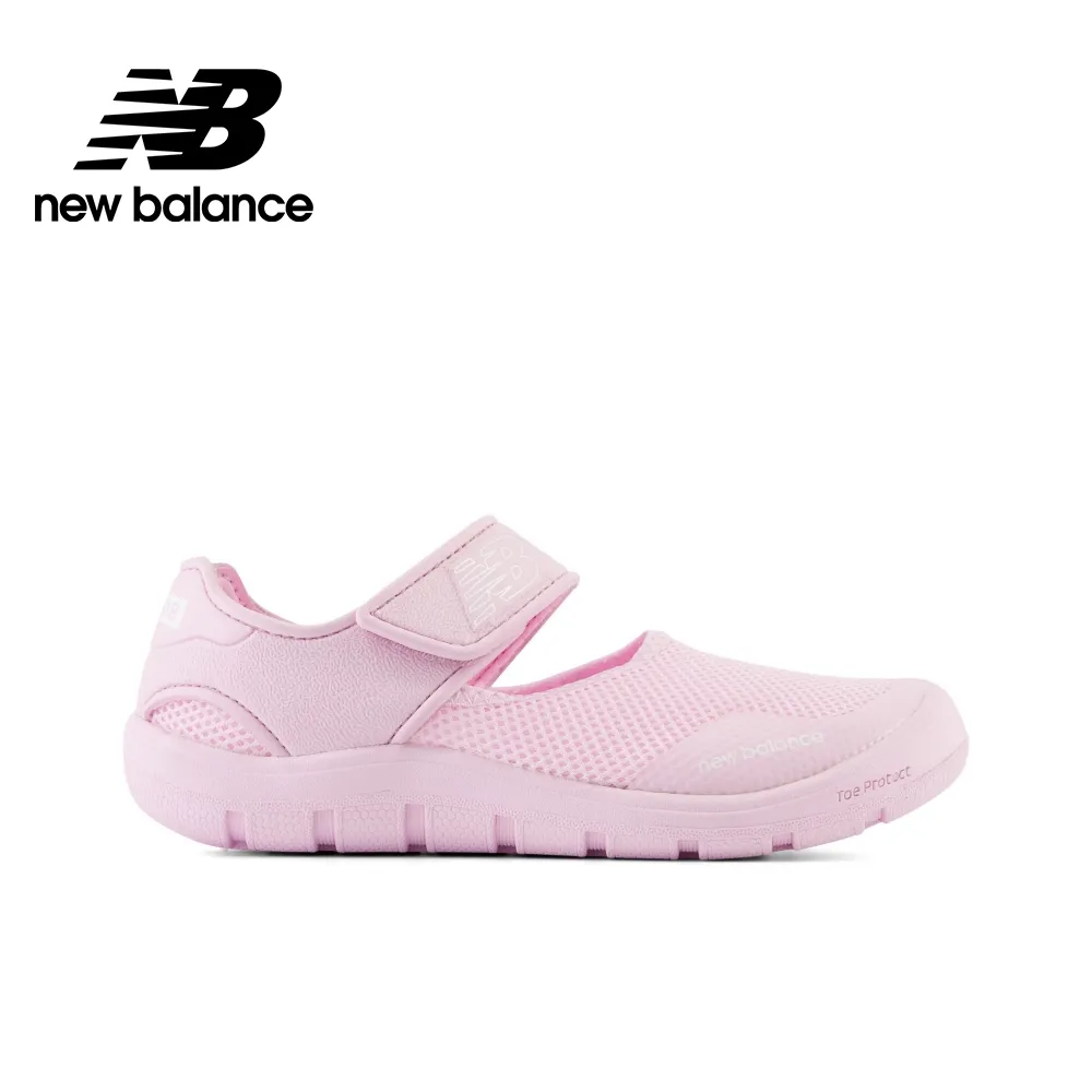【New Balance】童鞋_粉紫色_中性_PV1906ES-W 歷史價格詳細信息