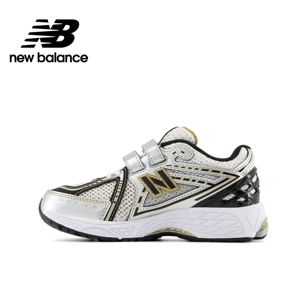 New Balance PV1906RA 中童 休閒鞋 運動 復古 W寬楦 NB 1906R 魔鬼氈 穿搭 銀黑 歷史價格詳細信息