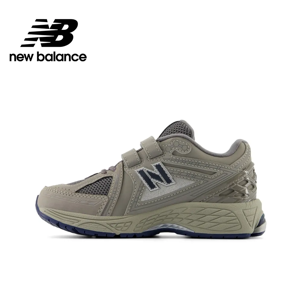 New Balance PV1906RA 中童 休閒鞋 運動 復古 W寬楦 NB 1906R 魔鬼氈 穿搭 銀黑 歷史價格詳細信息