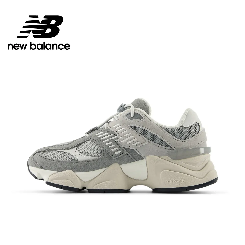 【New Balance】童鞋_灰色_中性_PV1906EJ-W 歷史價格詳細信息