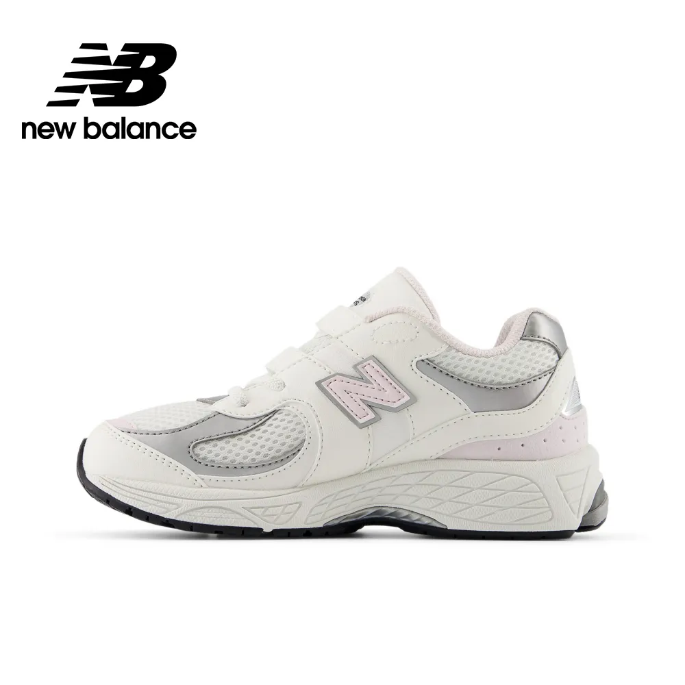 [New Balance]童鞋_中性_奶杏色_PZ530AA-W楦 歷史價格詳細信息