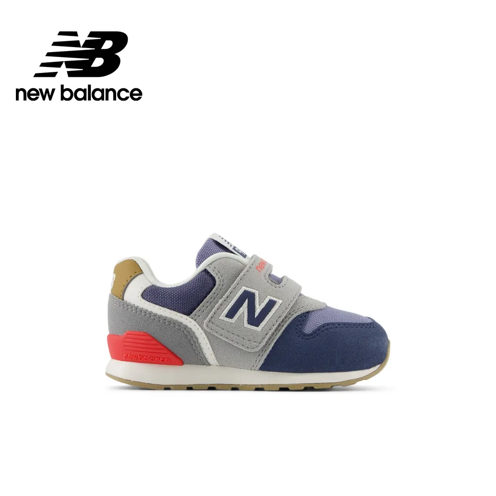 【New Balance】童鞋_淺灰藍_中性_PV2002KA-W 歷史價格詳細信息
