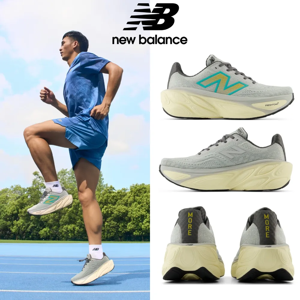 【New Balance】慢跑鞋_黑灰色_男性_MMORLK5-2E楦 歷史價格詳細信息