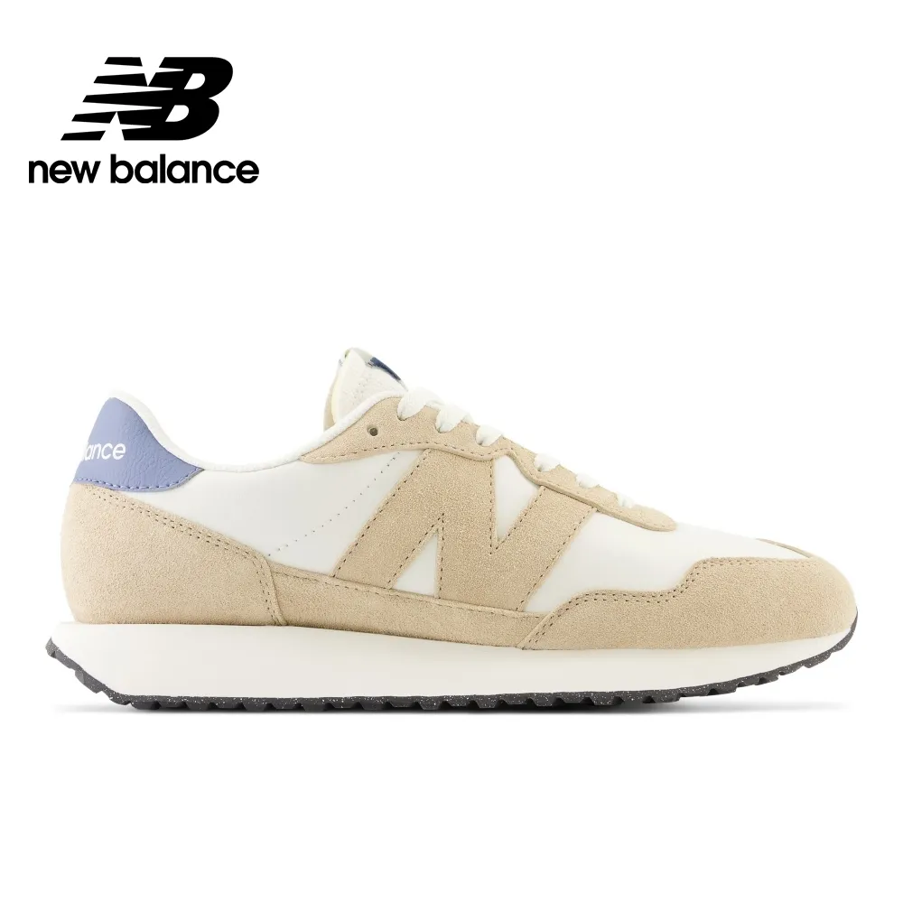NEW BALANCE MS237SB 酒紅色  小厚底 歷史價格詳細信息
