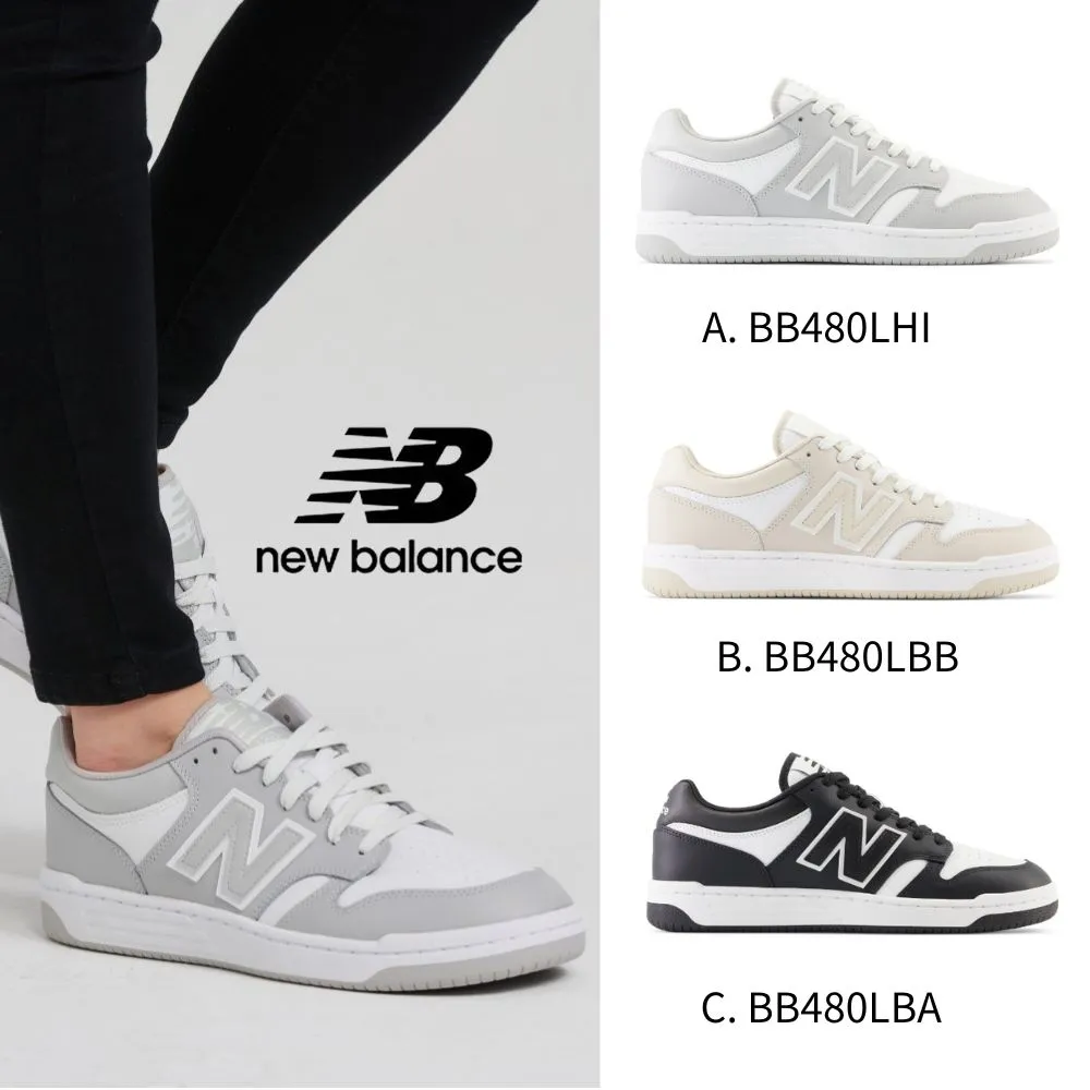 【New Balance】480 系列 男女 休閒鞋 白_BB480LFD-D 歷史價格詳細信息