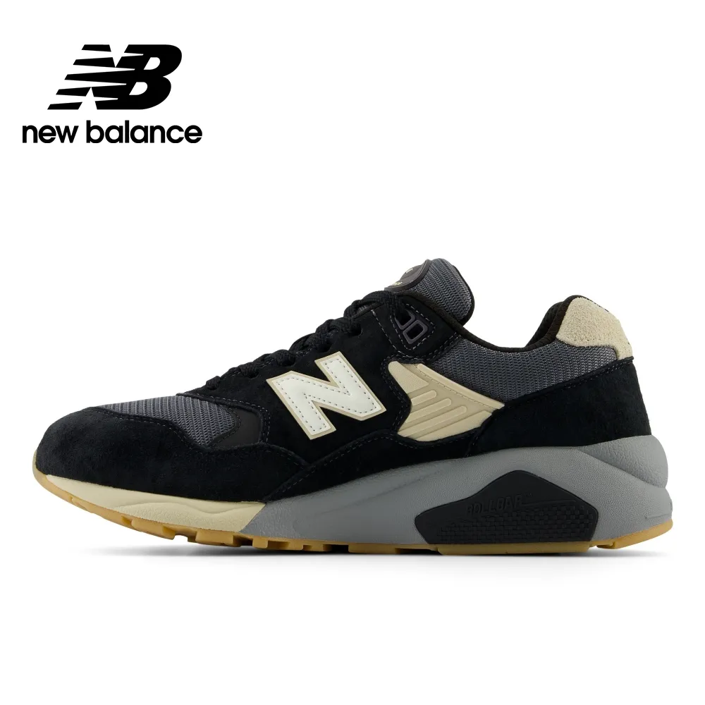【New Balance】復古鞋_灰色_中性_M1906NB-D楦 歷史價格詳細信息