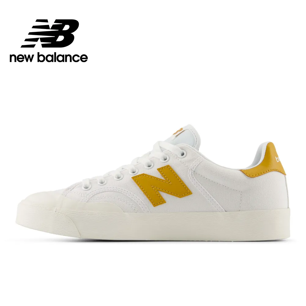 New Balance BB100VTC 男女 休閒鞋 經典 復古 D楦 NB BB100 簡約 白綠 歷史價格詳細信息