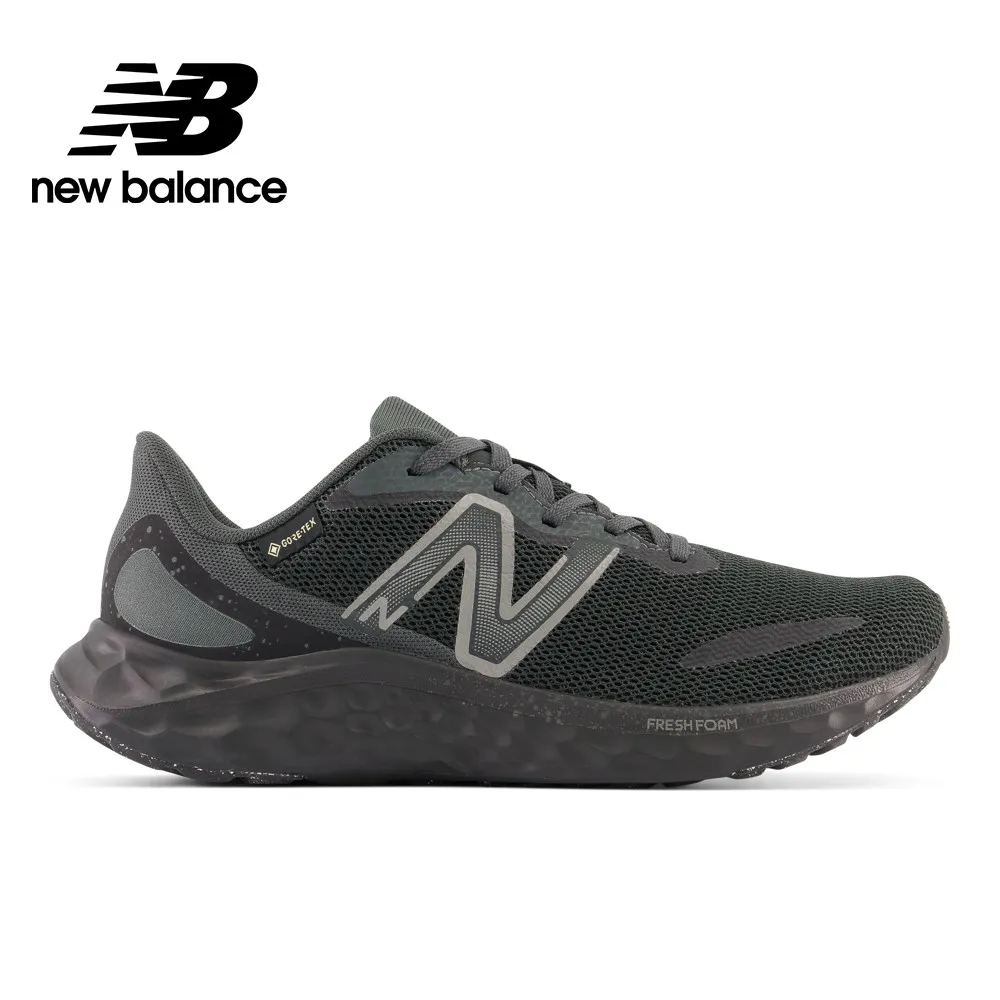 New Balance 黑色 D楦 魔鬼氈 拖鞋 男女款 NO.H3594【新竹皇家 SDL3201R D】 歷史價格詳細信息