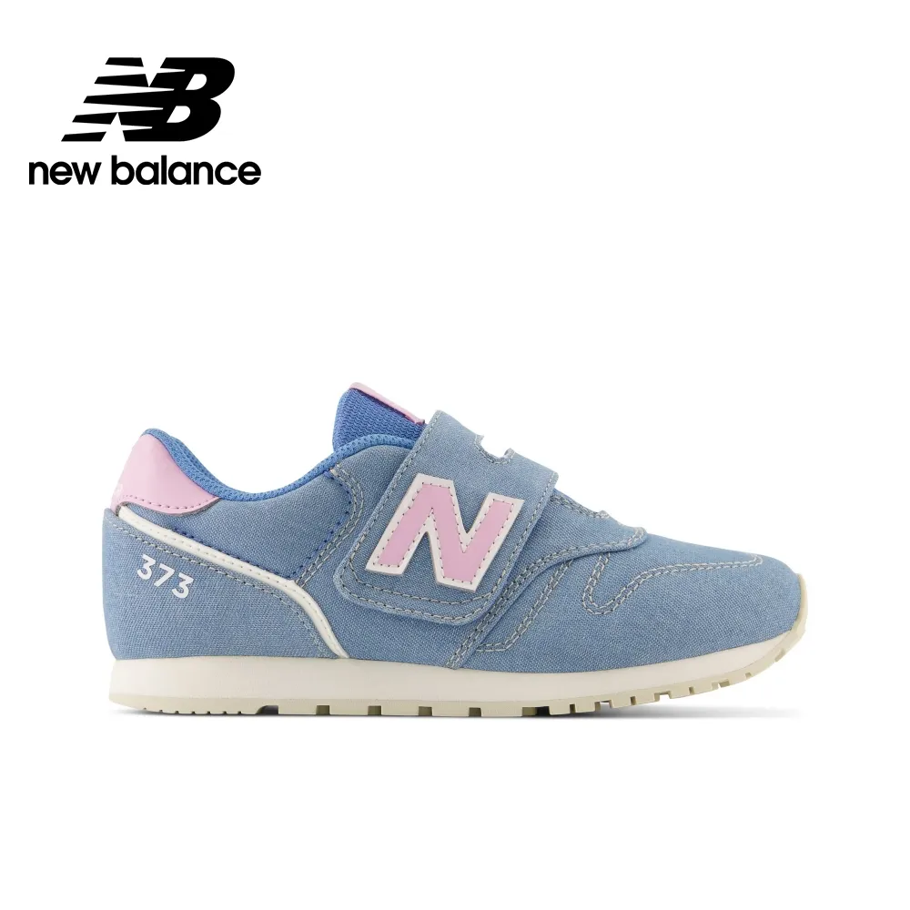 [New Balance]童鞋_中性_藍銀色_PZ740LB-W楦 歷史價格詳細信息
