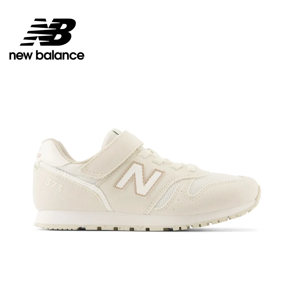 [New Balance]童鞋_中性_奶杏色_PZ530AA-W楦 歷史價格詳細信息