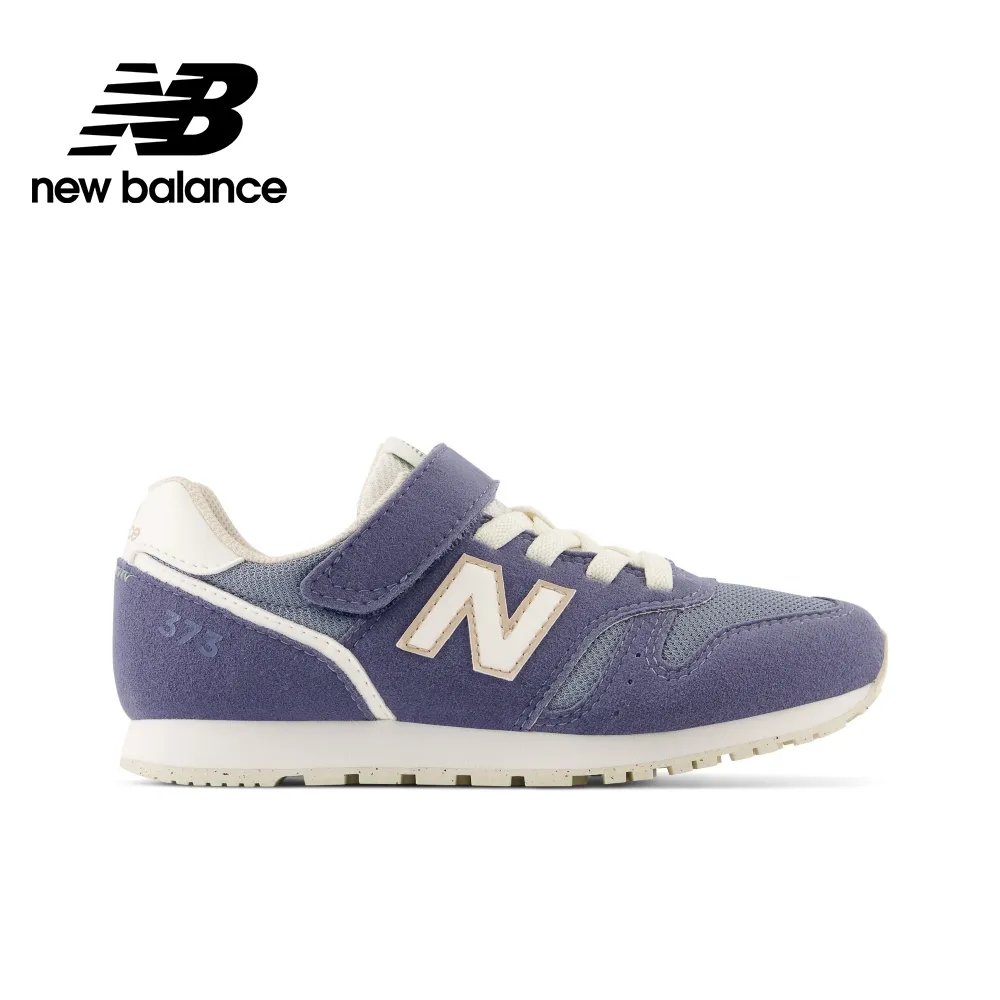 【New Balance】童鞋_紫色_中性_PZ997REL-W 歷史價格詳細信息