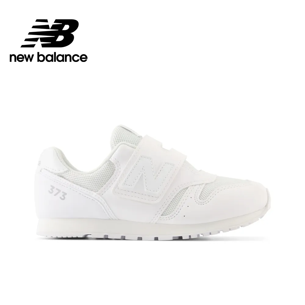 [New Balance]童鞋_中性_白色_PHB4803W-W楦 歷史價格詳細信息