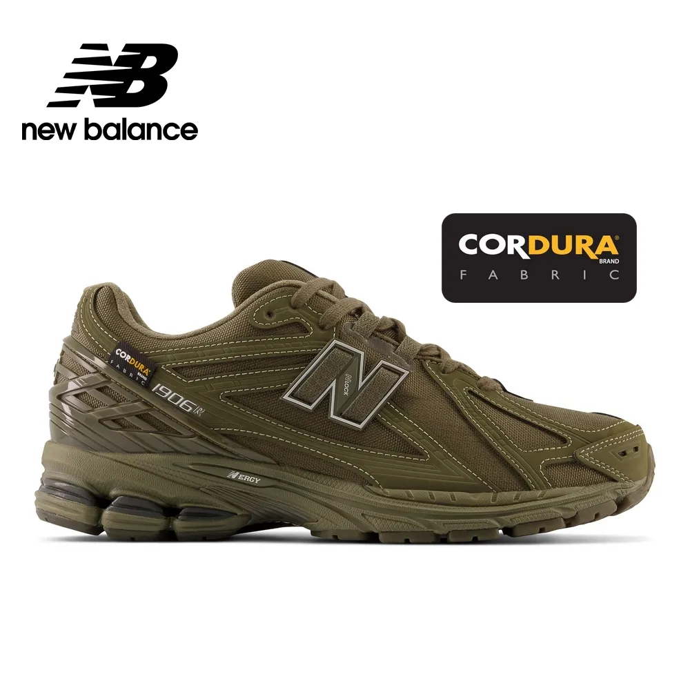 [New Balance]復古鞋_中性_軍綠色_M2002RPK-D楦 歷史價格詳細信息