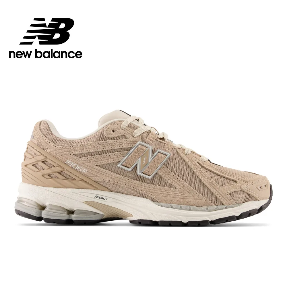 【New Balance】復古鞋_棕灰色_中性_M1906RB-D楦 歷史價格詳細信息