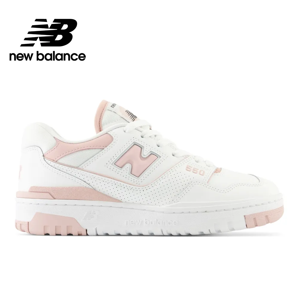 [New Balance]復古鞋_女性_莫蘭迪綠_BBW550BG-B楦 歷史價格詳細信息