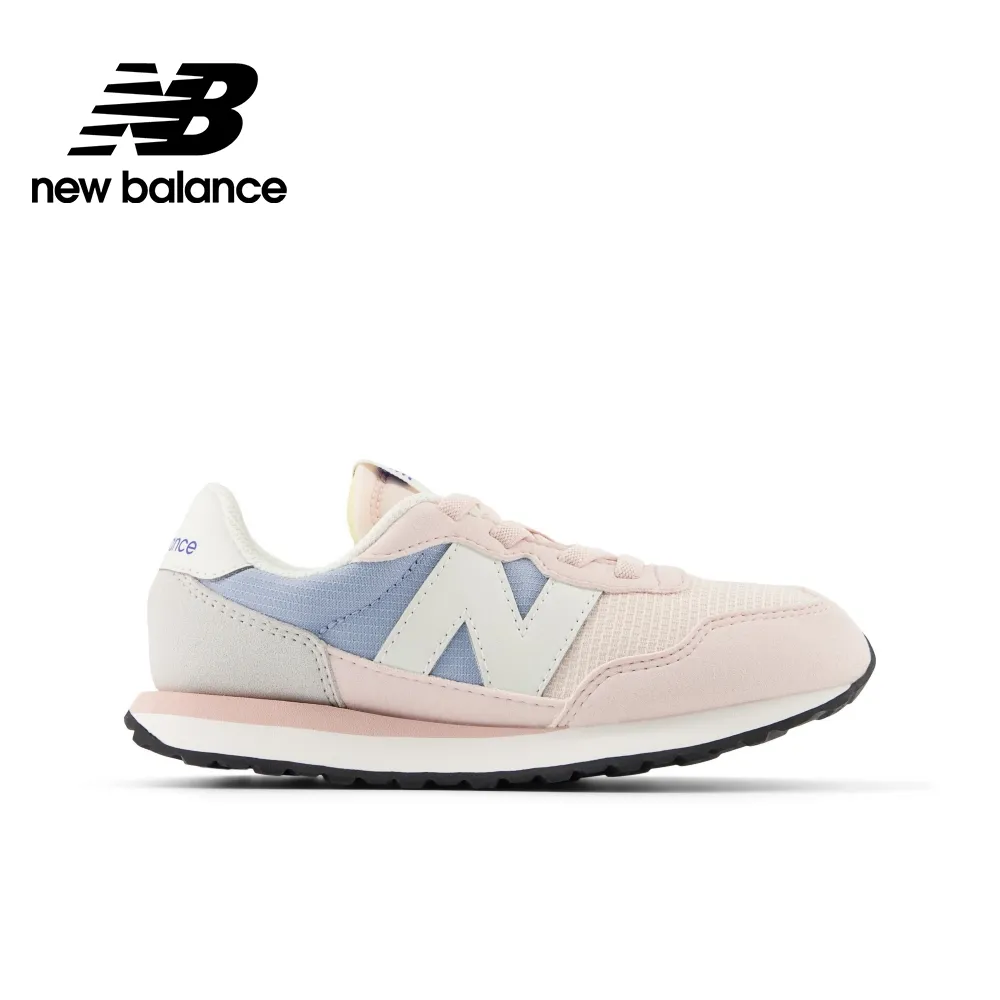 [New Balance]童鞋_中性_灰粉色_PV574EVK-W楦 歷史價格詳細信息