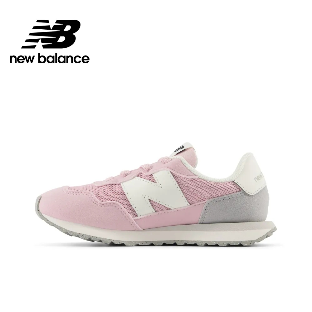 【New Balance】童鞋_粉紫色_中性_PV1906ES-W 歷史價格詳細信息