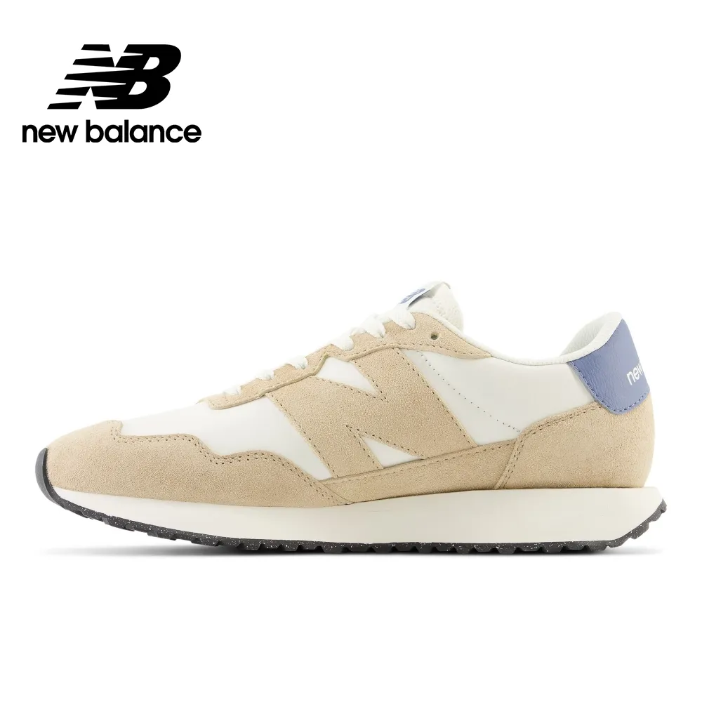 NEW BALANCE MS237SB 酒紅色  小厚底 歷史價格詳細信息