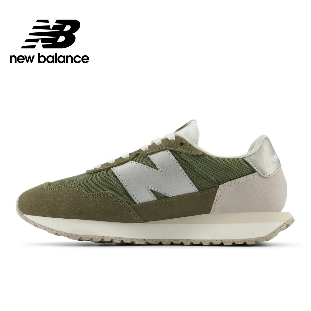 [New Balance]復古鞋_女性_杏綠色_BBW550AA-B楦 歷史價格詳細信息