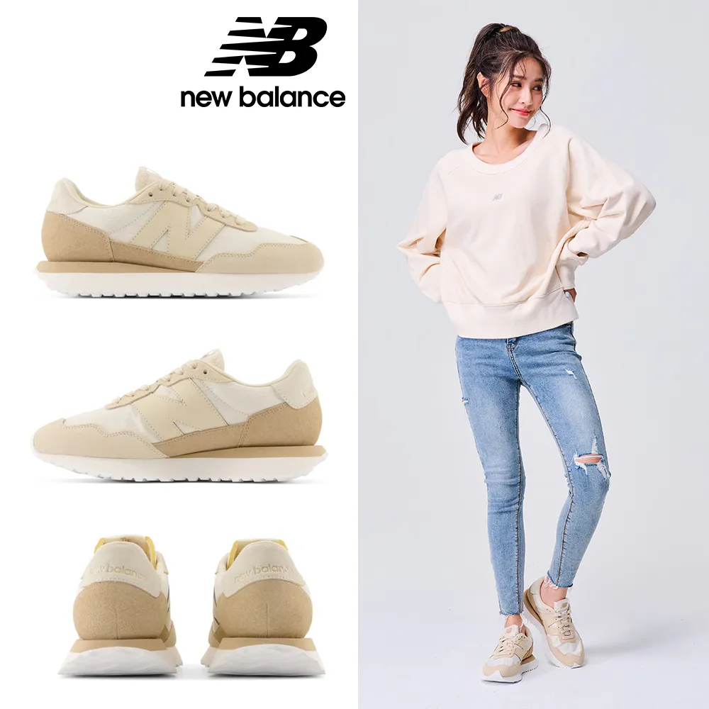 New Balance [WS237CG] 女 休閒鞋 運動 復古 B楦 NB 237 緩震 舒適 奶油杏 歷史價格詳細信息