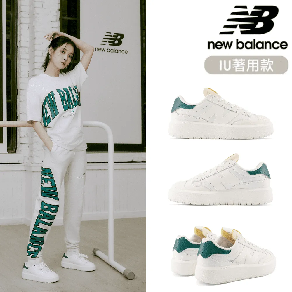 [New Balance]復古鞋_中性_軍綠色_M2002RPK-D楦 歷史價格詳細信息