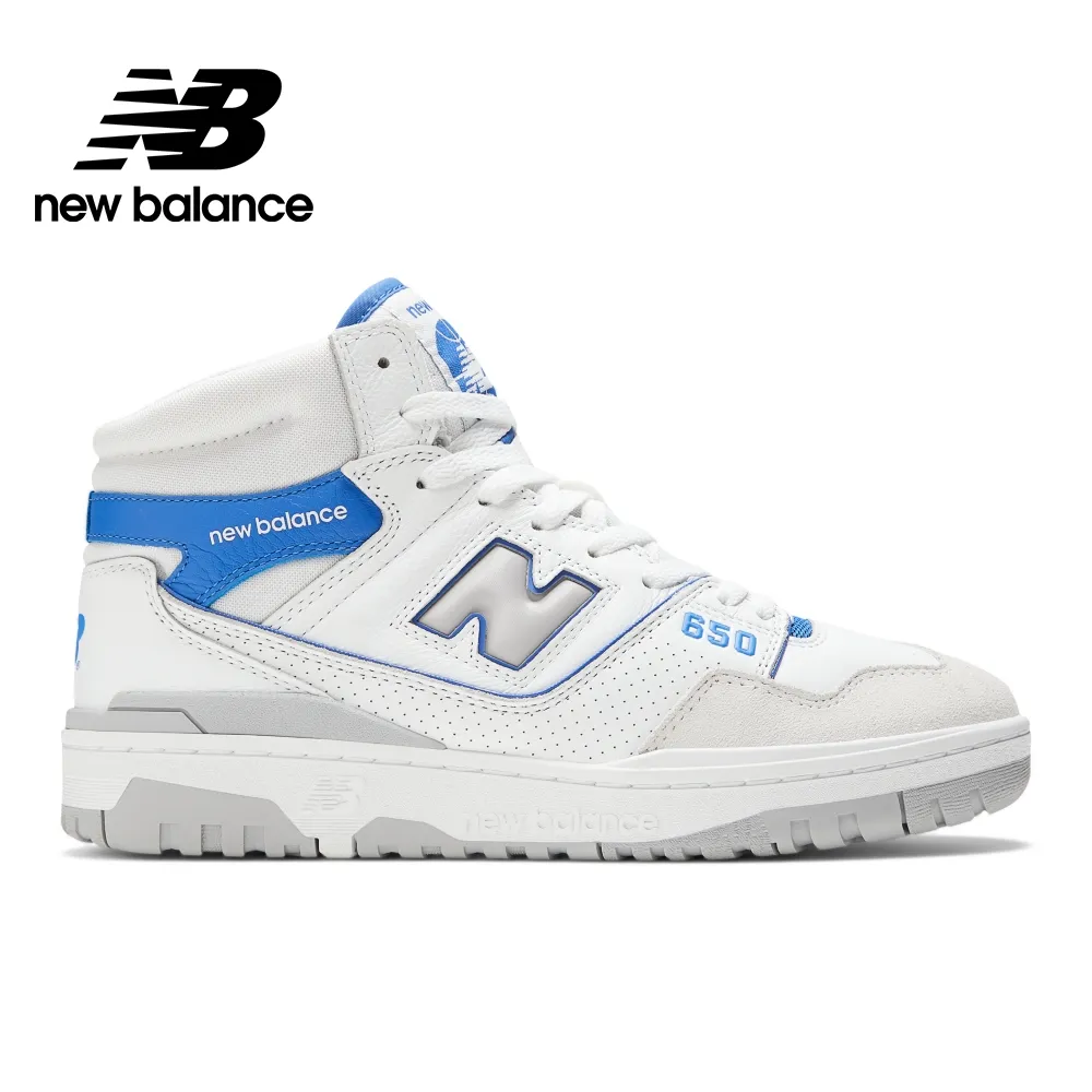 【New Balance】復古鞋_白深灰_中性_BB480LFD-D楦 歷史價格詳細信息