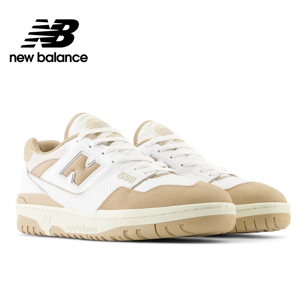 【New Balance】復古鞋_棕灰色_中性_M1906RB-D楦 歷史價格詳細信息