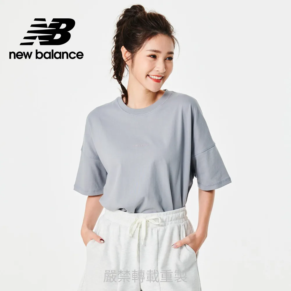 New Balance 短袖上衣 State Tee 純棉 米白 象牙白 男款 短T【ACS】 AMT23567GIE 歷史價格詳細信息