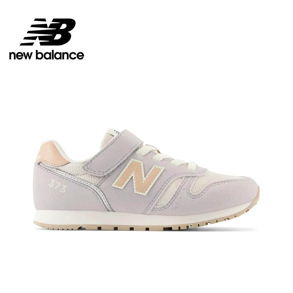[New Balance]童鞋_中性_淺灰色_PH327OSG-W楦 歷史價格詳細信息