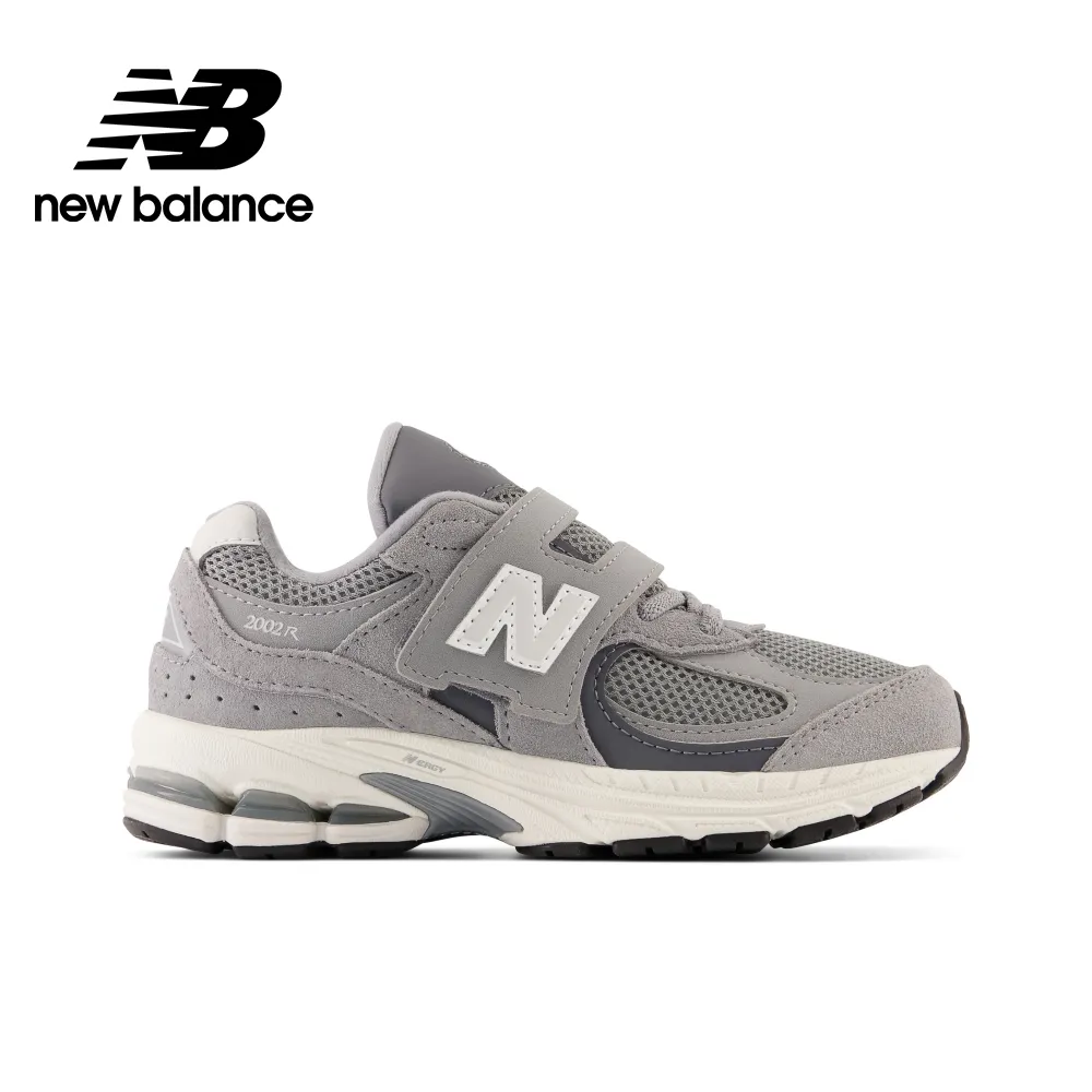[New Balance]童鞋_中性_灰黑色_PV2002SG-W楦 歷史價格詳細信息